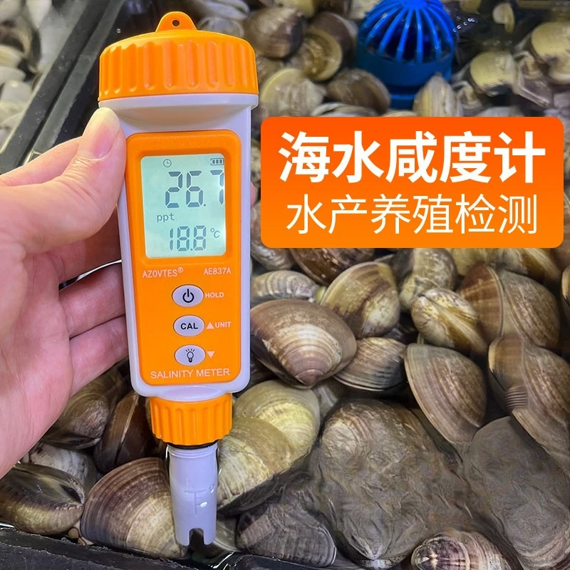 Aquarium Marine Salt - 한정판매 상품 수족관 염도계 해양 전자식