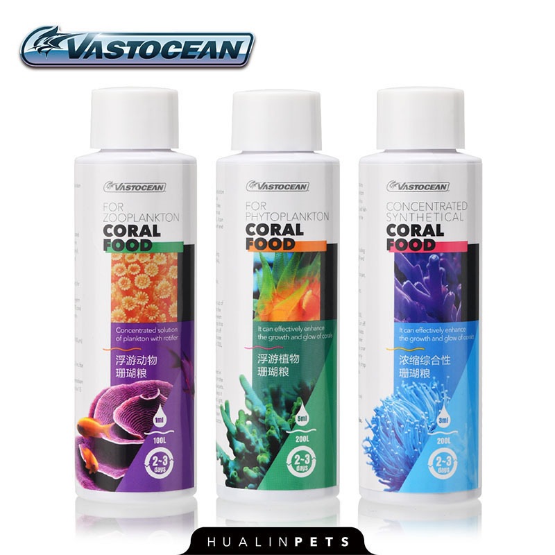 Coral Food Liquid - 바스토션 액상 산호 식품 농축액 -