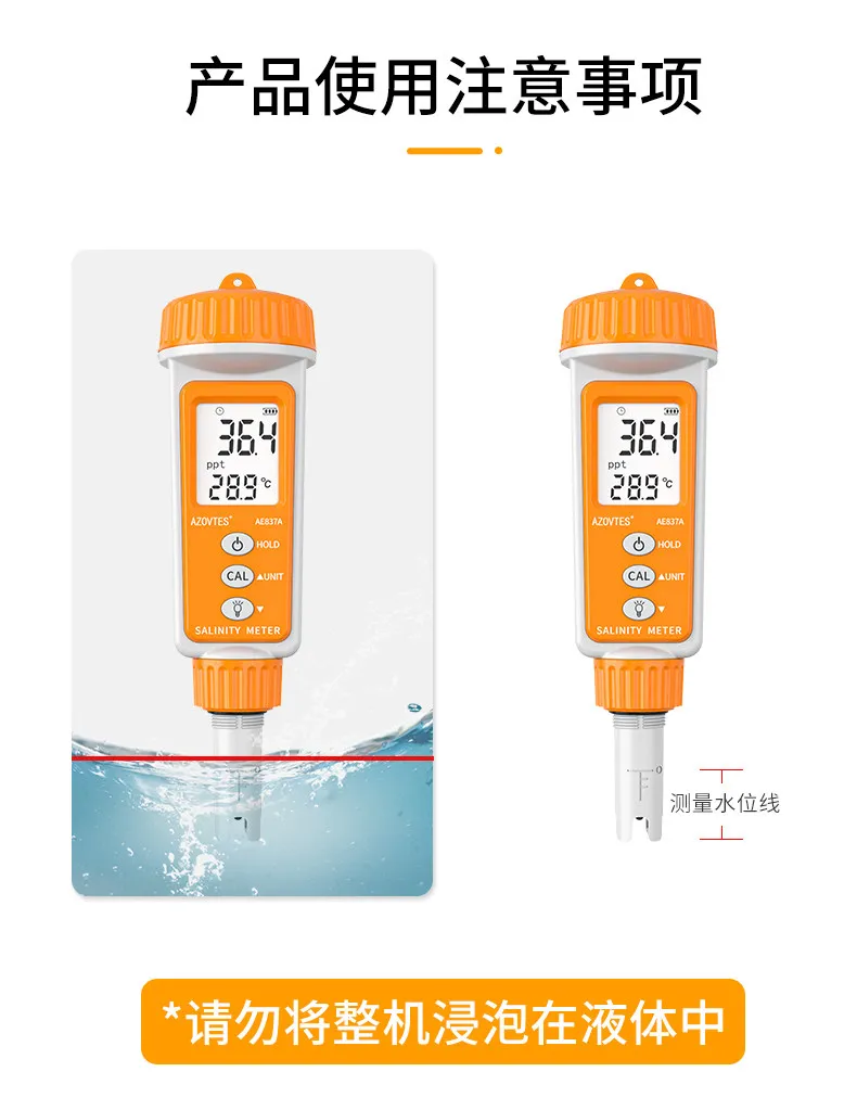 한정판매 상품 수족관 염도계 해양 전자식 어항 비중계  - Aquarium Marine Salt 리뷰 및 가격