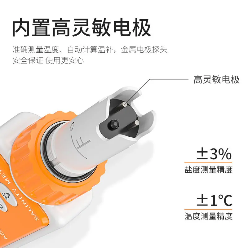 한정판매 상품 수족관 염도계 해양 전자식 어항 비중계  - Aquarium Marine Salt 리뷰 및 가격