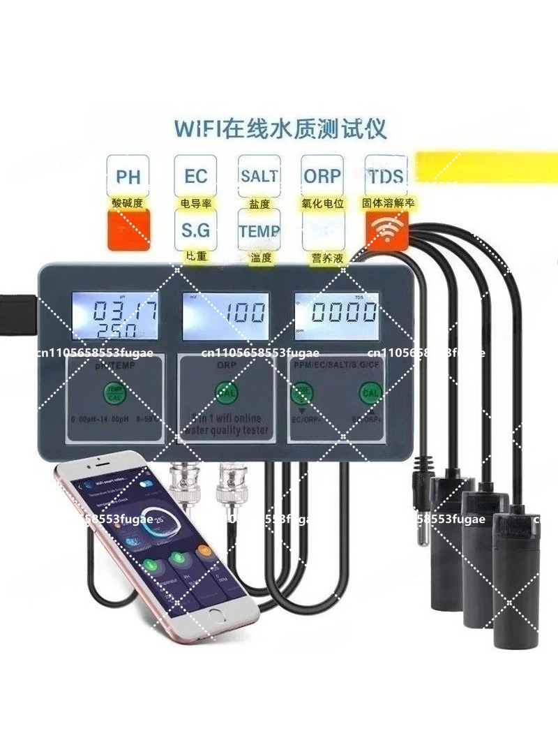 해양 수족관 수질 측정기, WiFi 8-in-1 PH/ - Marine Aquarium Orp 리뷰 및 가격